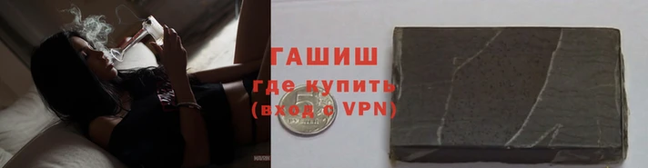 mdpv Вязьма