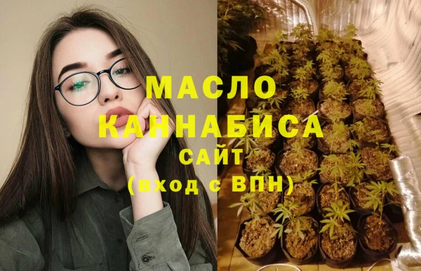 дистиллят марихуана Вязники